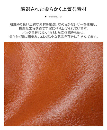 ショルダーバッグ 本革 レディース BL0038