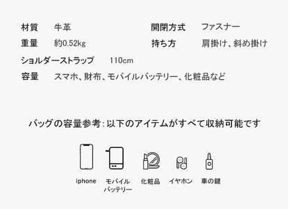 ショルダーバッグ 本革 レディース BL0039