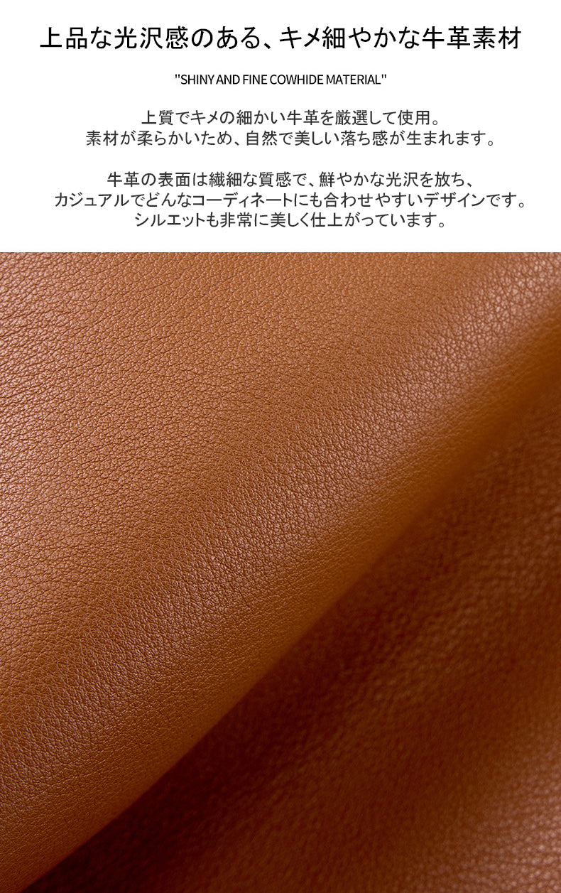 ショルダーバッグ 本革 レディース BL0039