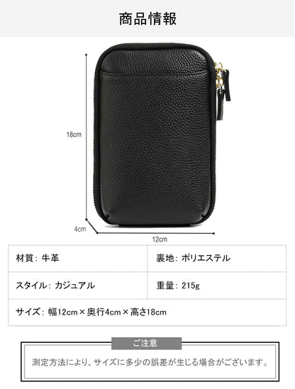 ショルダーバッグ 本革 レディース BL0043