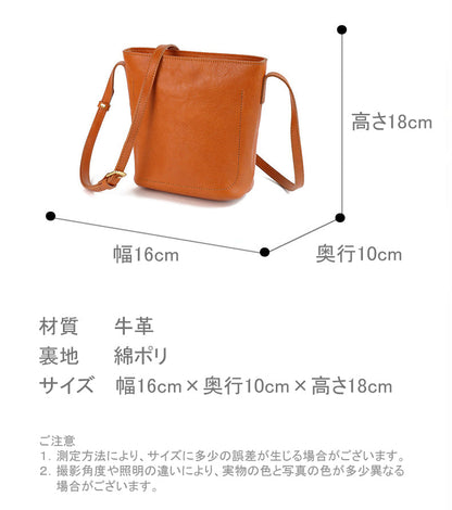 ショルダーバッグ 本革 レディース BL0044
