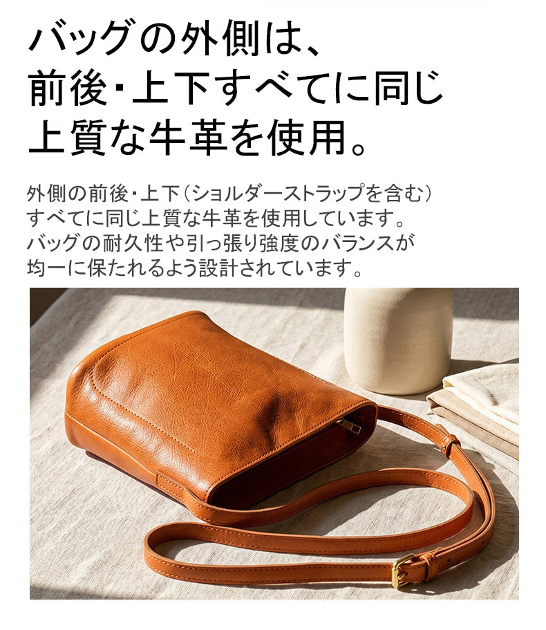 ショルダーバッグ 本革 レディース BL0044