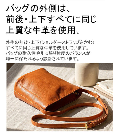 ショルダーバッグ 本革 レディース BL0044