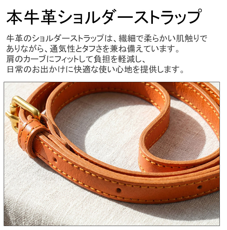 ショルダーバッグ 本革 レディース BL0044