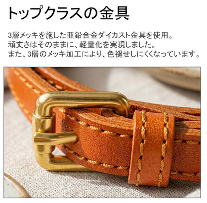 ショルダーバッグ 本革 レディース BL0044