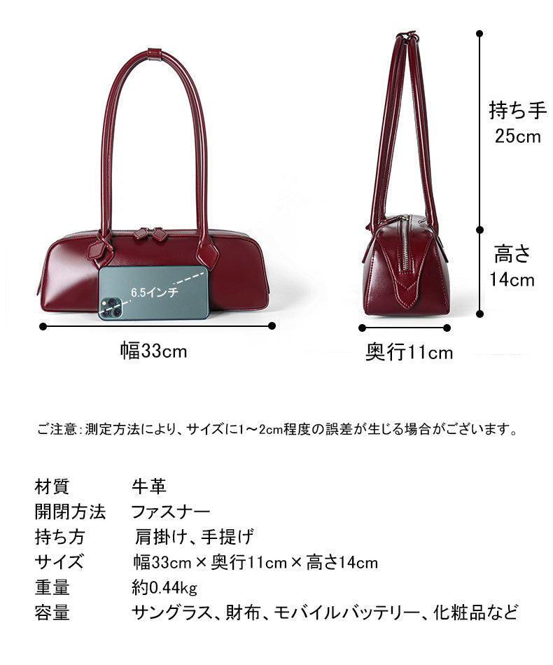 ショルダーバッグ 牛床革 レディース BL0046