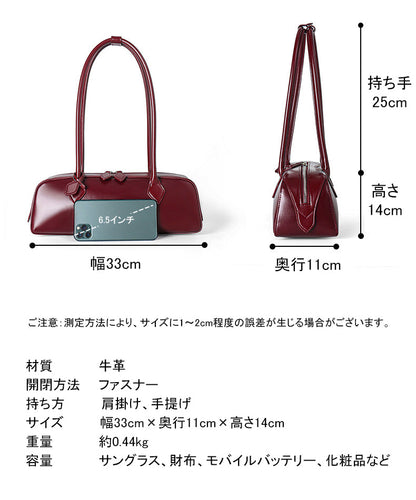 ショルダーバッグ 牛床革 レディース BL0046