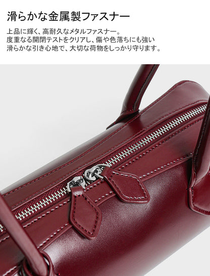 ショルダーバッグ 牛床革 レディース BL0046