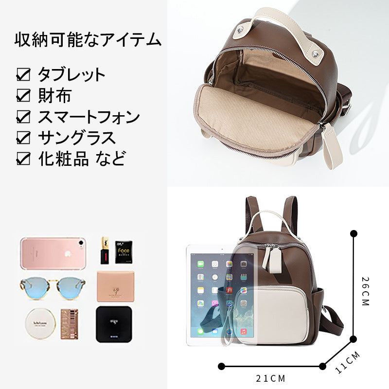 リュック 牛床革 レディース BL0047