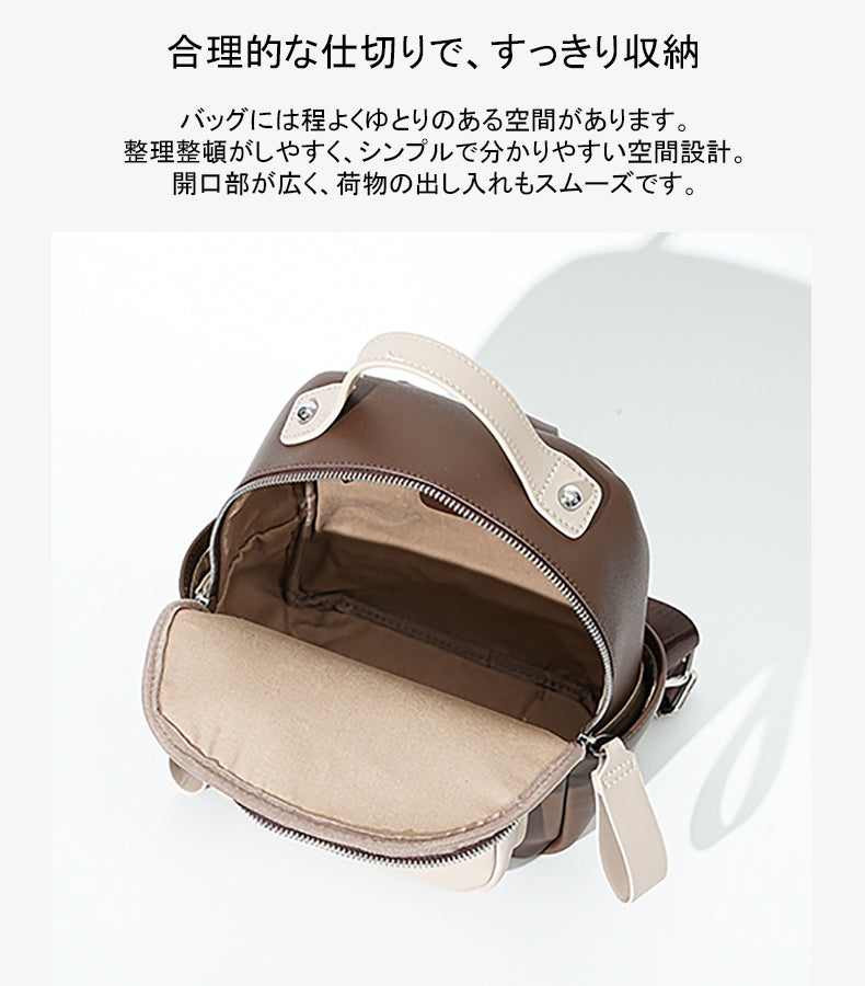 リュック 牛床革 レディース BL0047