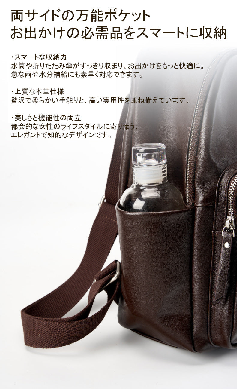 リュック 本革 レディース BL0049