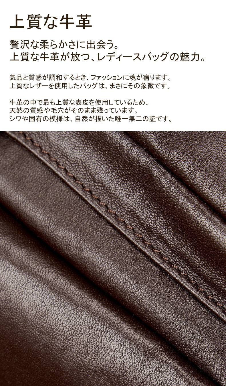 リュック 本革 レディース BL0049