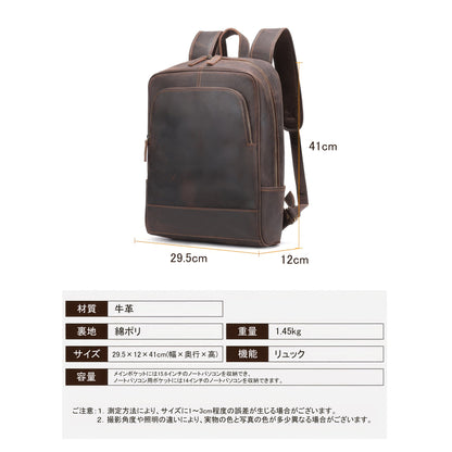 バッグ BM0001