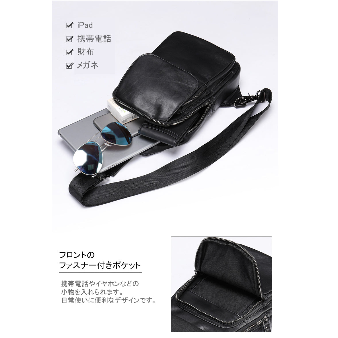 バッグ BM0002
