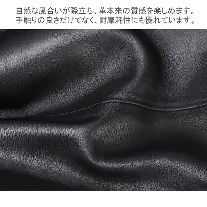 バッグ BM0002