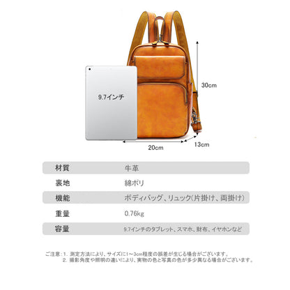 バッグ BM0004