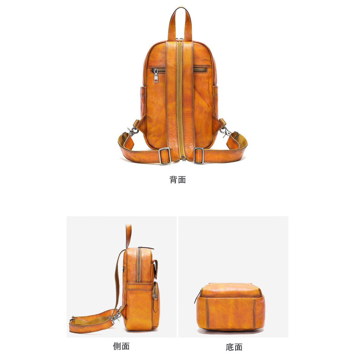 バッグ BM0004