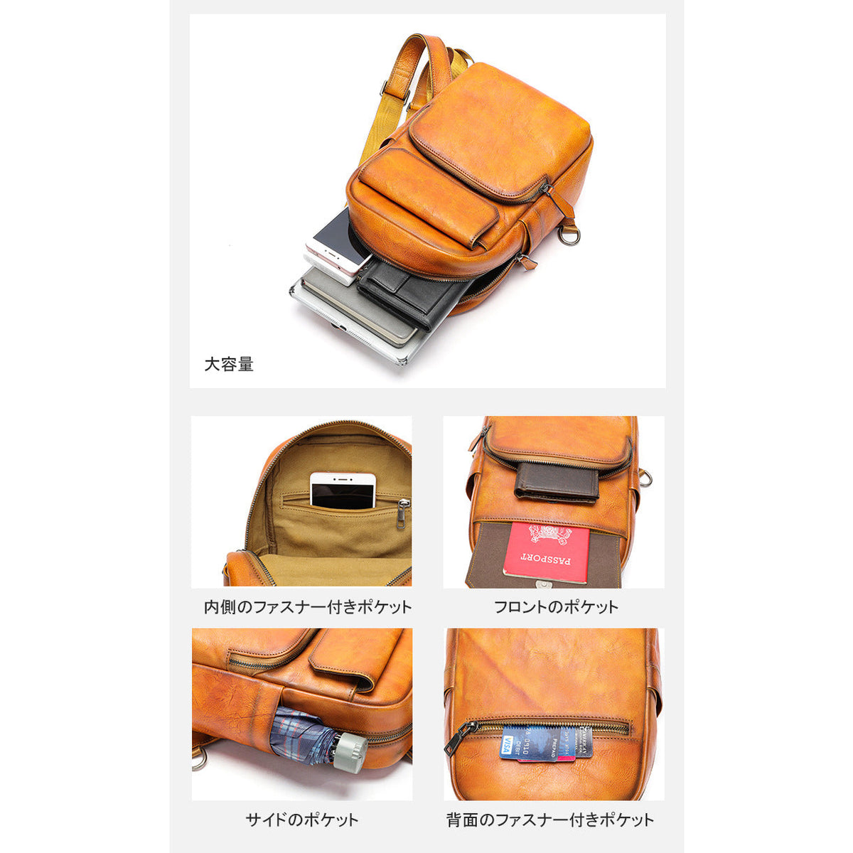 バッグ BM0004
