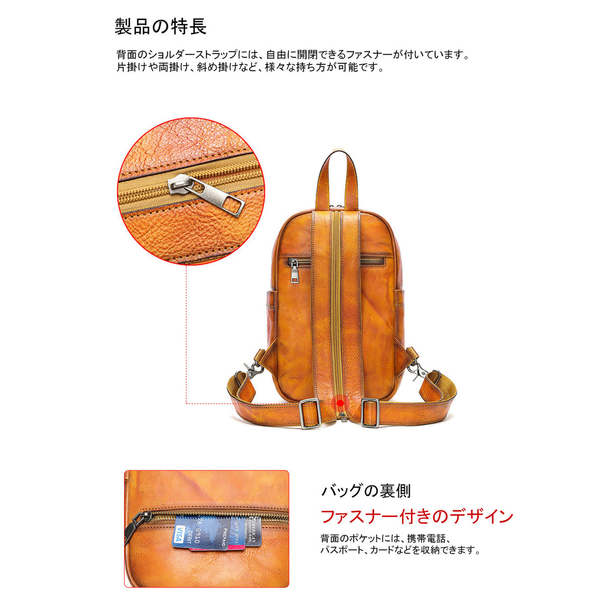 バッグ BM0004