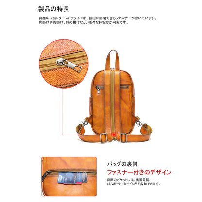 バッグ BM0004