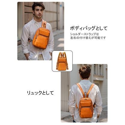 バッグ BM0004