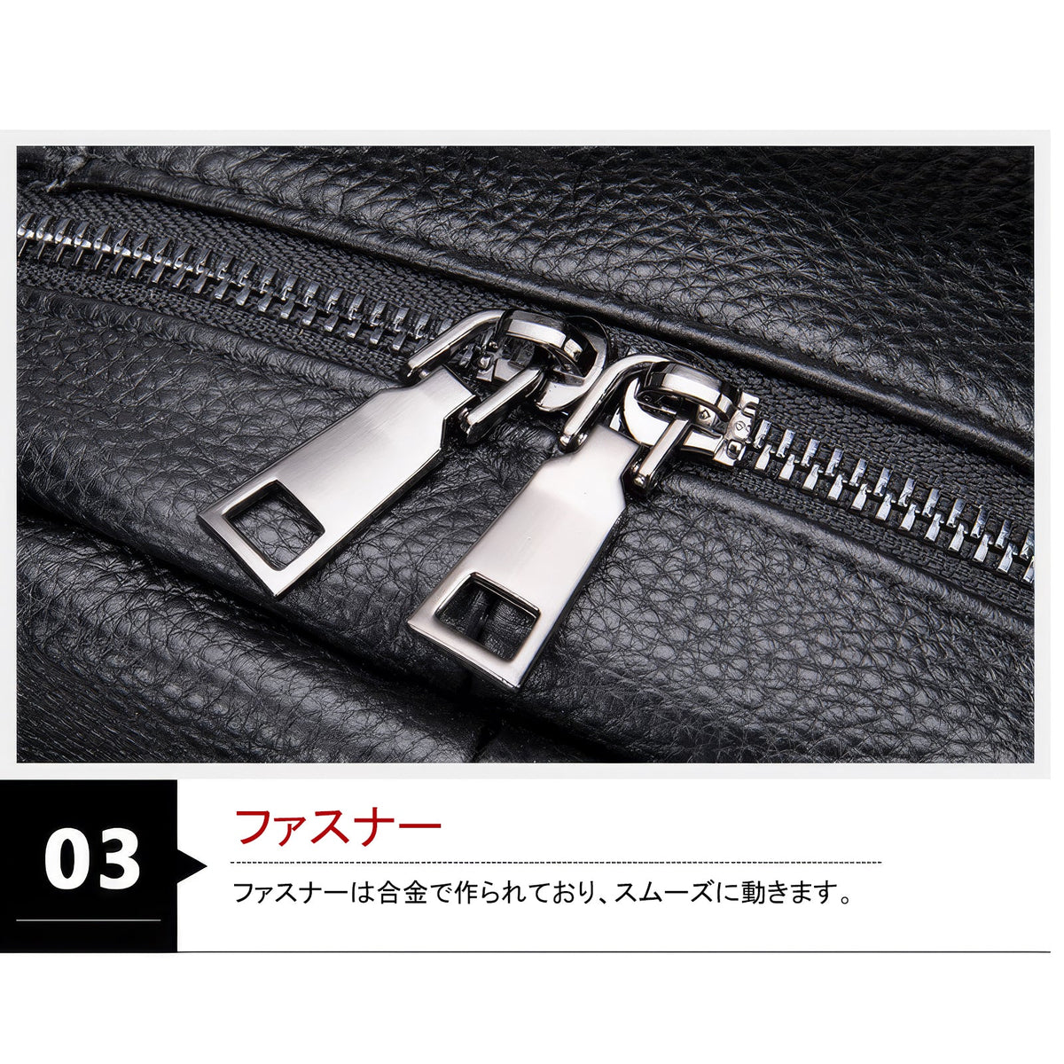 バッグ BM0005