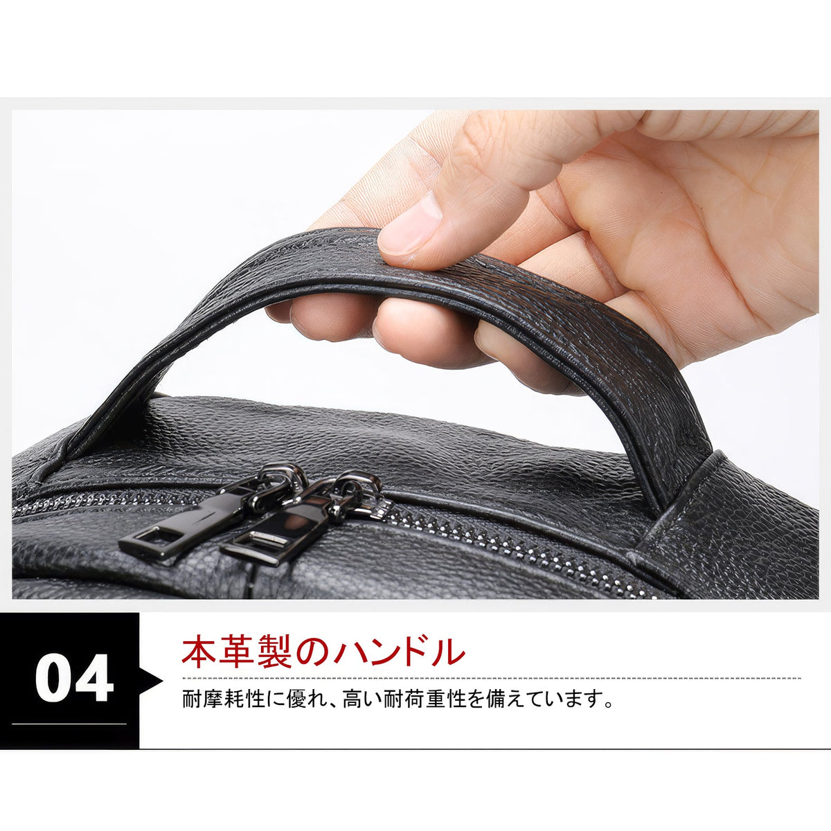 バッグ BM0005