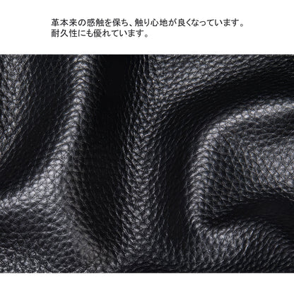 バッグ BM0005