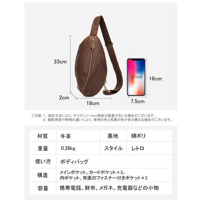 バッグ BM0007