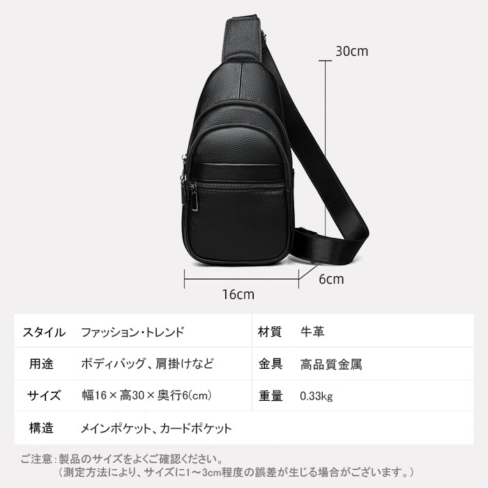 バッグ BM0008