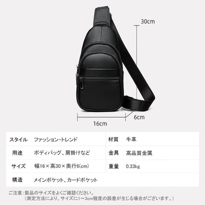バッグ BM0008