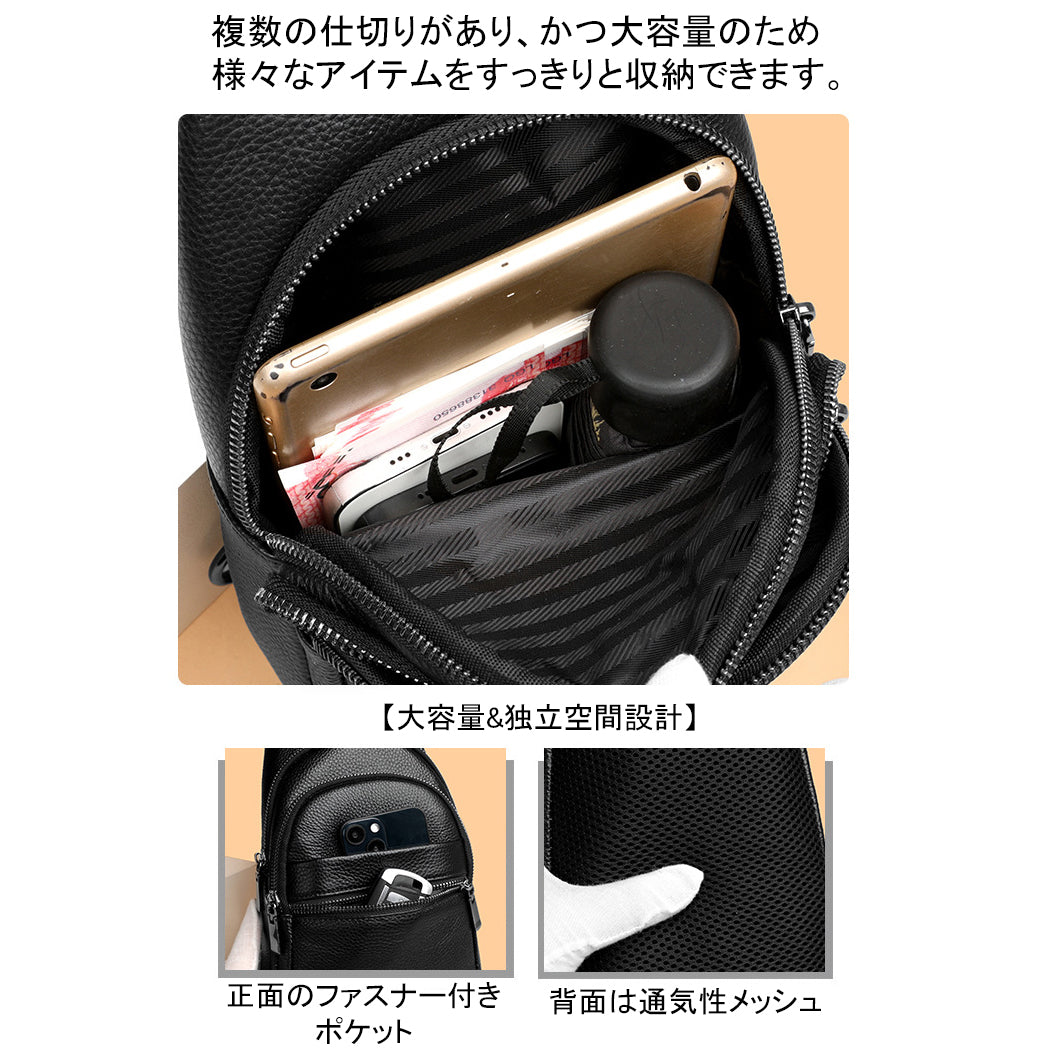 バッグ BM0008