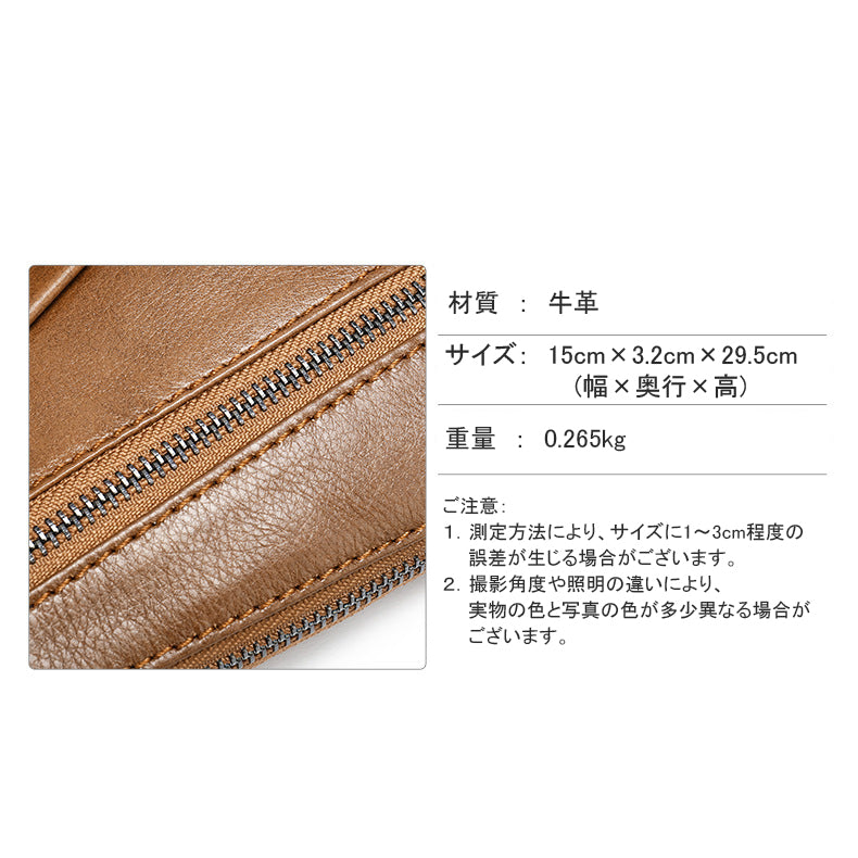 バッグ BM0009