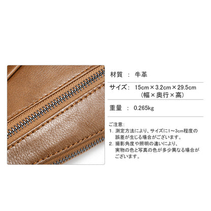 バッグ BM0009