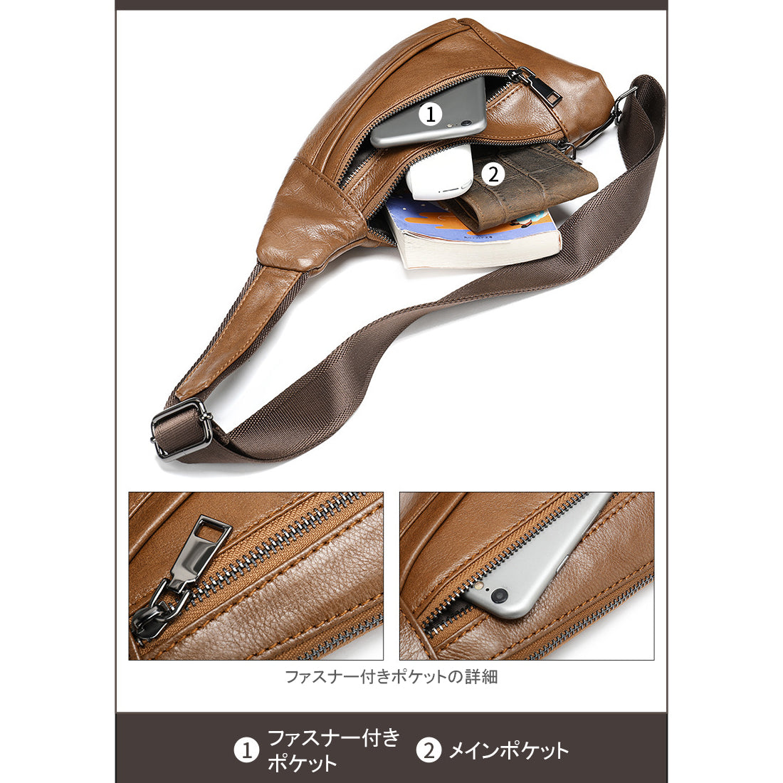 バッグ BM0009