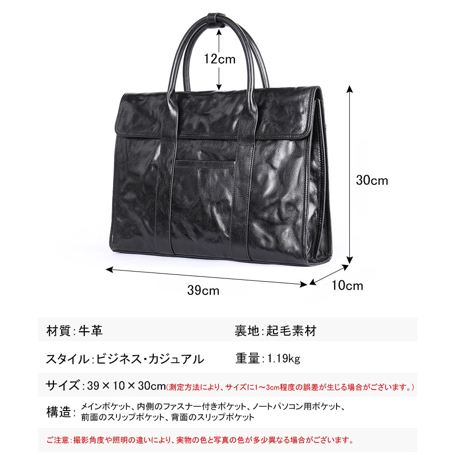 バッグ BM0010