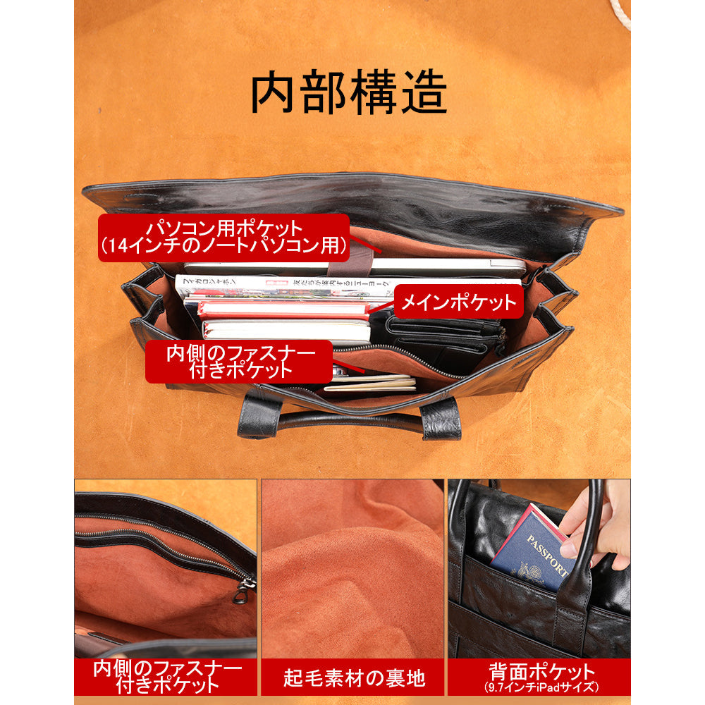 バッグ BM0010