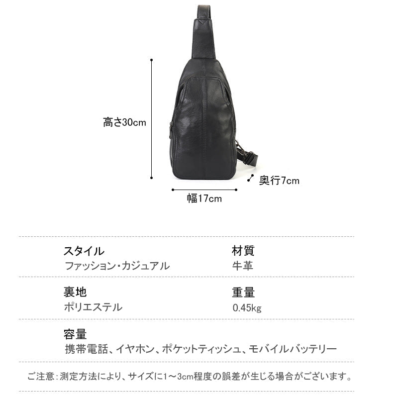バッグ BM0011