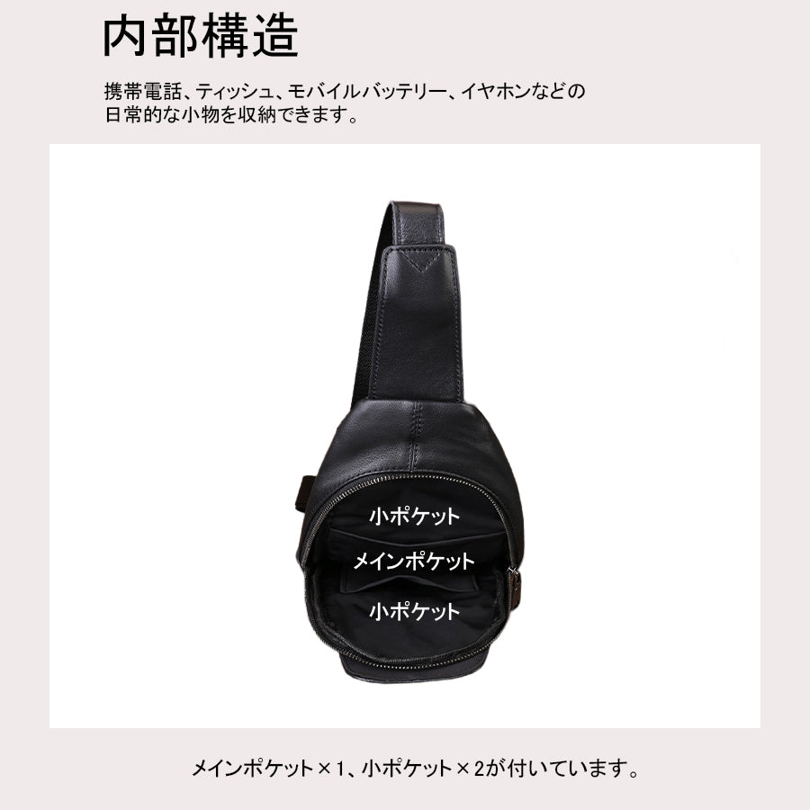 バッグ BM0011