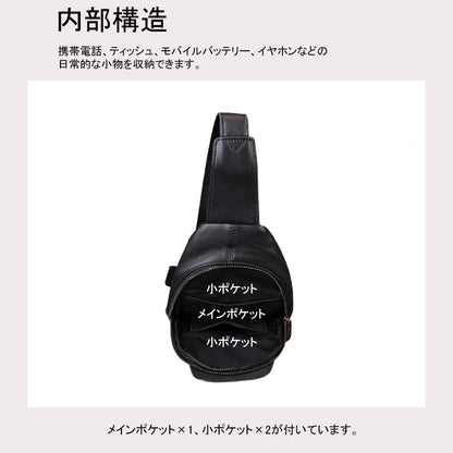 バッグ BM0011