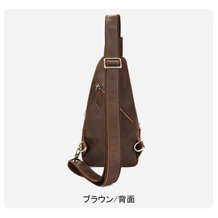 バッグ BM0012