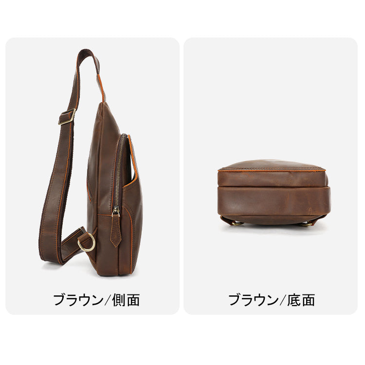 バッグ BM0012
