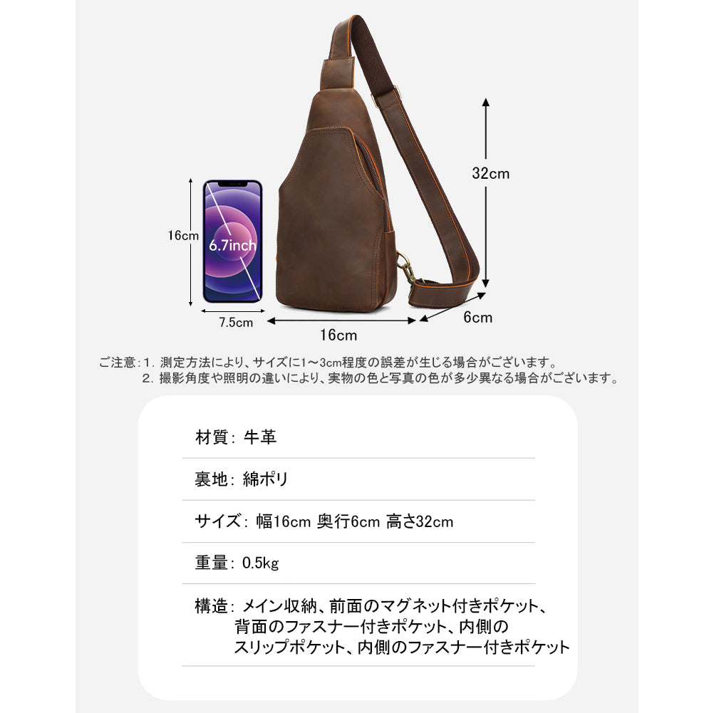 バッグ BM0012