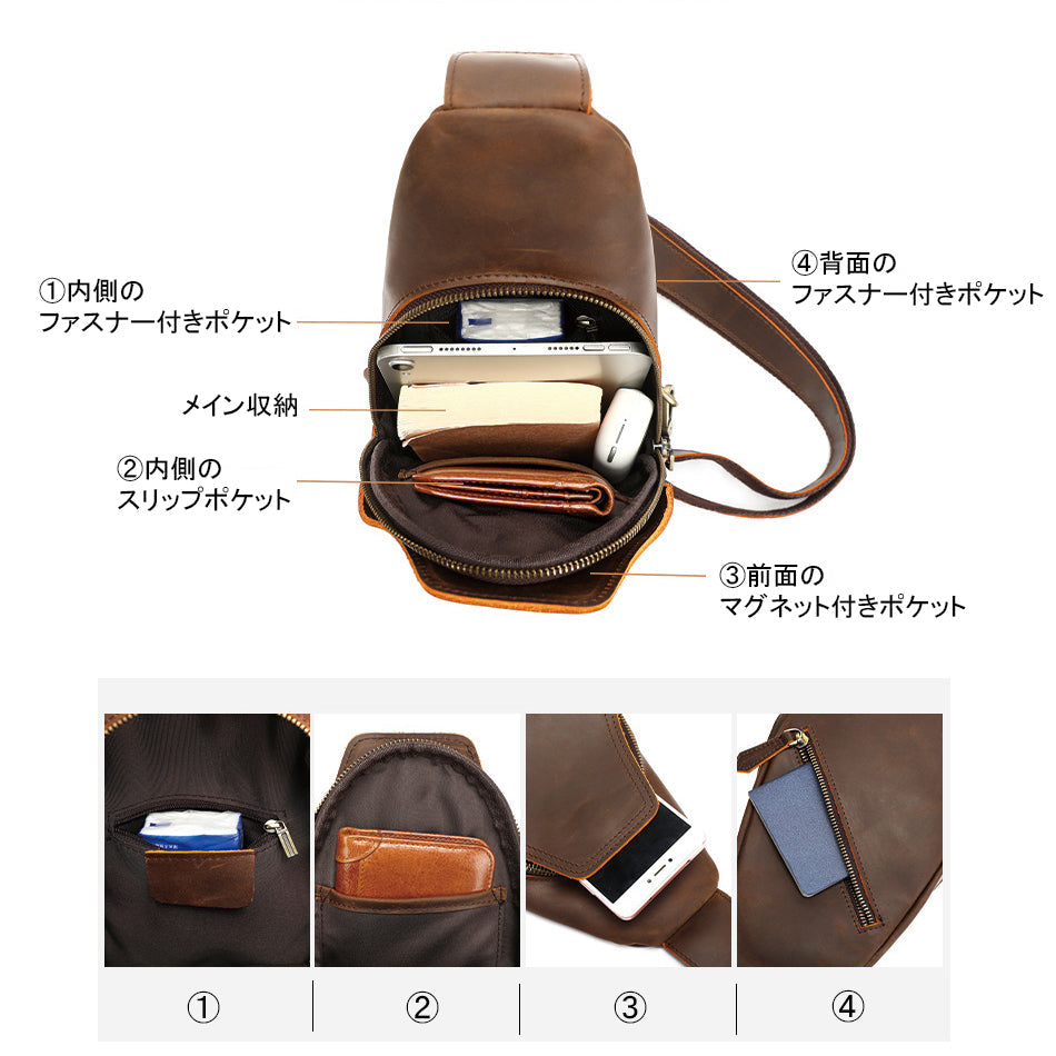 バッグ BM0012