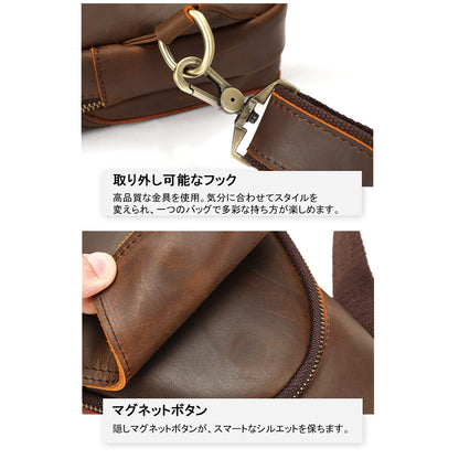 バッグ BM0012