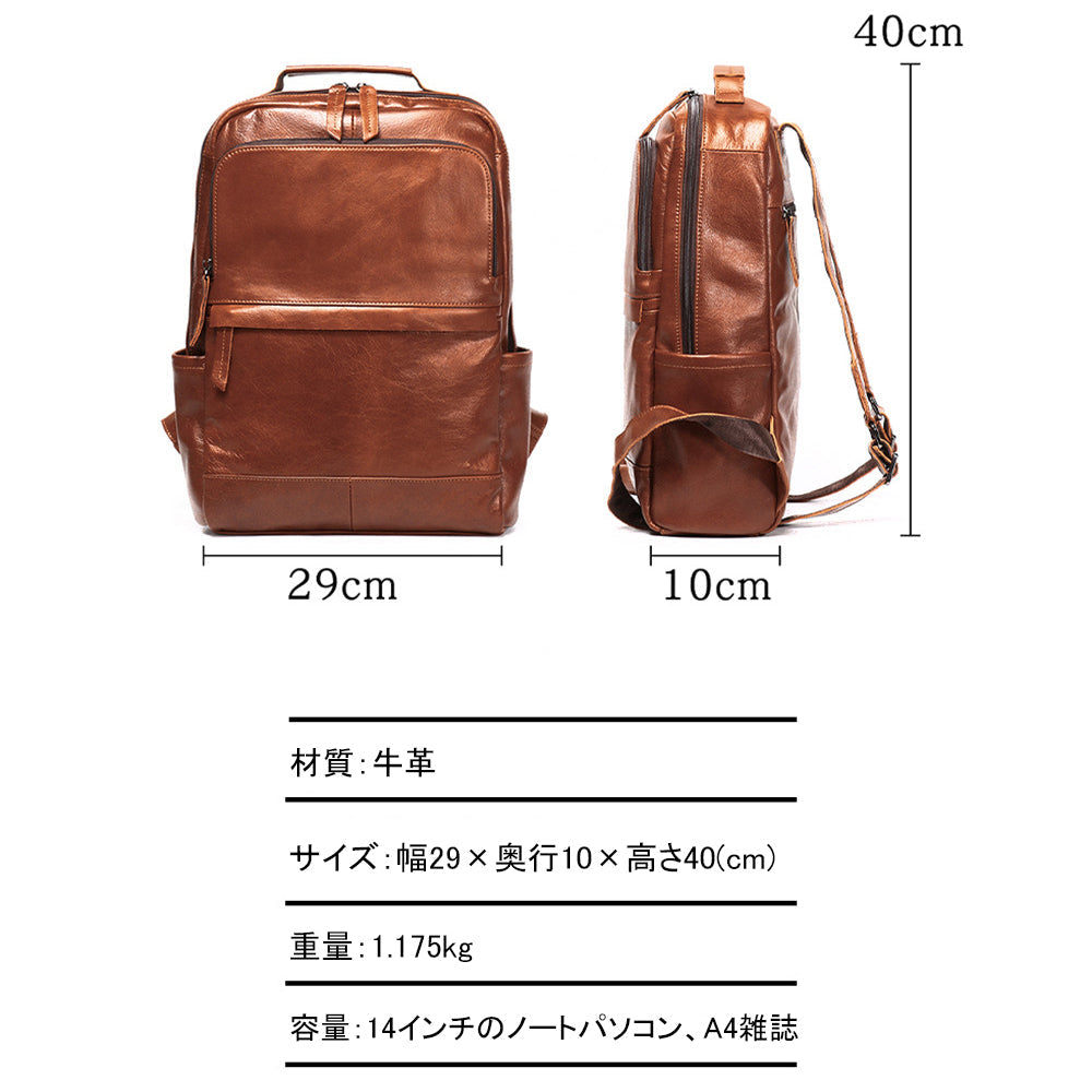 バッグ BM0013