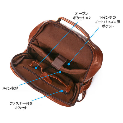 バッグ BM0013