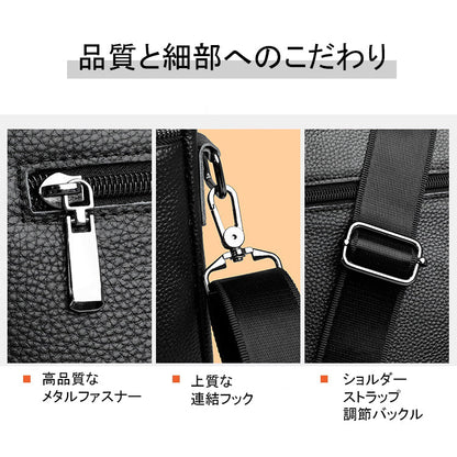 バッグ BM0014