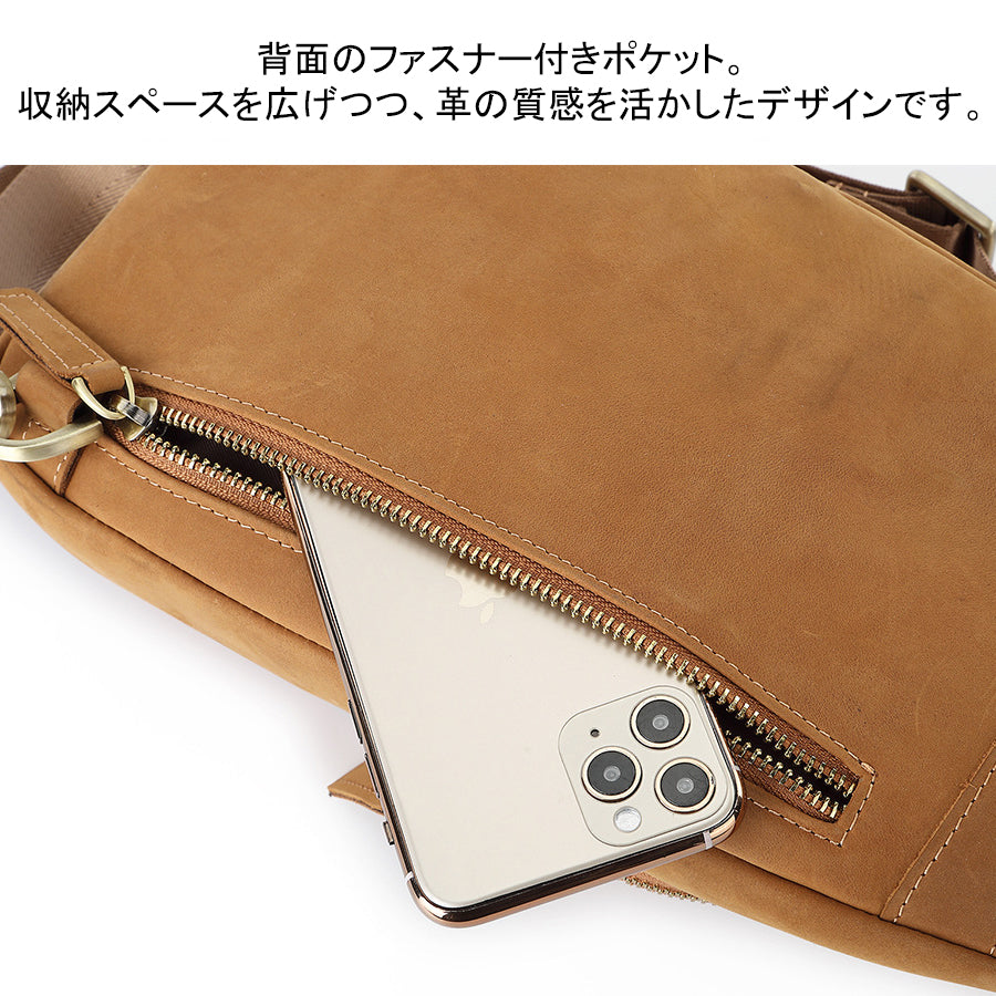 バッグ BM0015