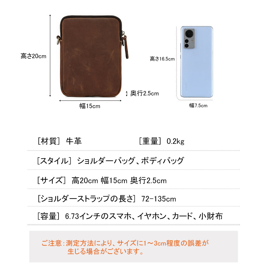 バッグ BM0016